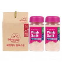 소금선물세트 히말라야 핑크소금 400g 2P 세트 추석선물 답례품 결혼 돌잔치, 히말라야핑크소금400gx2개(굵은입자)