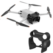 글라이더 농업용드론 VR업체 촬영용 드론 DJI 미니 3 프로 드론용 렌즈 캡 보호 커버 후드 눈부심 방지 짐벌 카메라 가드 액세서리 보호대, [04] Hood Black
