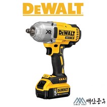 디월트 20V 하이토크 임팩트 렌치 DCF899H N NT P1 P2, P1(케이스+배터리1개+충전기)