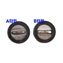 곡형 분판 압축 충전 분무기 부품 노즐 농약 TME-7, A타입[2구멍]