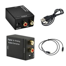dac 오디오 증폭기 디지털 광동축-아날로그 spdif 디지털 오디오-아날로그 rca rl 오디오 변환기 어댑터 + usb 광