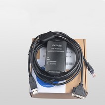 광섬유장치 통신장비 1747-UIC 호환 Allen Bradley SLC 시리즈 PLC 다운로드 케이블 1747-PIC USB TO RS232/DH-485 인터페이스 변환기 US, [02] 1747-UIC