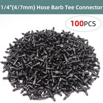 비닐하우스 자재 하우스용 비닐 클립 커넥터 50-1500pcs 14 인치 드립퍼 급수, b-100pcs