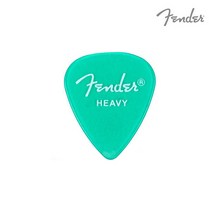 캘리포니아 클리어 GREEN Heavy 피크 PICK