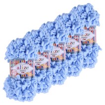 엘리제 퍼피파인 핑거니팅 뜨개실 5p, 218