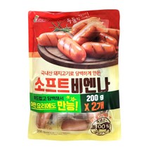 롯데 소프트 비엔나 소시지 (200gx2개)x2봉지 무료배송/소세지 국산 돼지고기 의성 마늘 도시락 반찬 야채볶음 간식 야식 안주, 2봉지, 200g