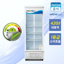 국내산 1등급 음료 냉장고 유니하이테크 업소용 음료수 냉장 술장고 UN-465RF 쇼케이스, B지역