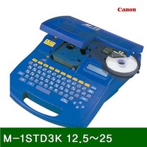 SS1811 튜브넘버링기M1STD3K12.525(1EA)