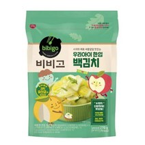 CJ더마켓 집반찬 집밥 가정식 자취템 탑티어 비비고 우리아이한입 백김치 안매운 아이김치 배추 총각 열무 국산 업소용 김치 270G 2개, 11세트