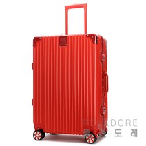 폴라도레 안티스크래치 클래식 레드 컬러 여행용 하드 캐리어 J