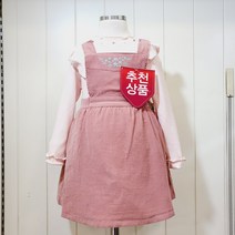 페리미츠 봄 가을@@여아 귀엽고 깜찍한 코튜로이 멜빵 원피스(2컬러)(레이어드티셔츠는별도)_200안양점