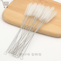 빨대 텀블러 청소솔, 단품