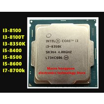I5-8500I38100 I38350K i58400 I58500 I78700k CPU 칩 1151 핀, 07 i58500