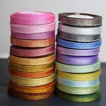 퀼트가게펄 리본 테이프 끈 오간디 공예 장식 포장 부자재, 오렌지