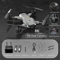 입문용드론 신제품 6K 8K HD 듀얼 카메라 프로페셔널 드론 와이파이 제스처 촬영 인식 비디오 원격 제어, 22 8K Dual GR 2B