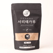 쪄서볶아 더욱 구수한 서리태분말 300g 50g, 볶은 서리태분말 50g 30개
