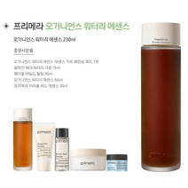 프리메라 오가니언스 워터리 에센스 230ml, 2개
