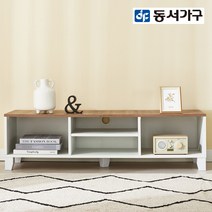 동서가구 메를로 1200 오픈형 거실장 DF924161, 화이트