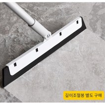 주방 화장실 바닥 물기제거 스펀지 물밀대 빌딩빗물닦이 핸드스퀴지 간편조립 밀착력, 길이조절봉