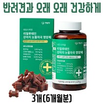뱃플러스 사이노퀸 소형견 관절영양제, 글루코사민 HCL, 1개