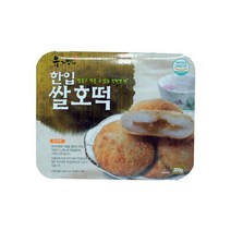 (국내산쌀)한입쌀호떡 200g 간편한 건강호떡 유기방아 국산쌀 홍성풀무 아침대용 식사대용, 1