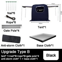 트레일러텐트 SUV 후면 자동 캠핑 대형 공간 가족 스스로 운전해서 여행 자동차 다기능 야외 천막, Upgrade Type B