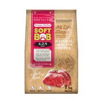 강아지 반건조사료 소고기(1kg) 애견 소프트밥 영양식