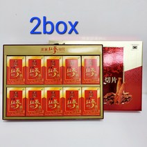 고려홍삼절편 2box