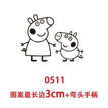 스마일 인두 음식 베이킹 불도장 빵 도장 벚꽃, 손잡이+가로 3cm 패턴(0511)개