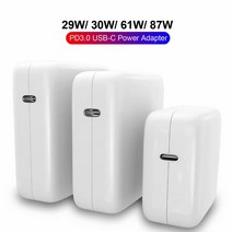 usb-c pd 전원 어댑터 18w 30w 61w 87w qc3.0 새로운 macbook proair iphone 11 proipad pro 노트북 어댑터용 고속 충전기, 87w 충전기 전용