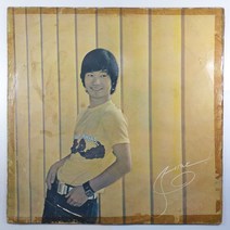 (중고LP) 김세환 노래모음/ 사랑하는 마음/ 사랑을 노래해요/ 1974년 발매반/ 자켓 닳음 얼룩 있음/ 음반 A면 첫곡 1번 튐 현상 있음
