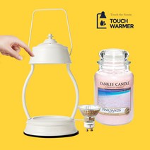 터치워머 양키캔들워머세트 구스크릭캔들 라지자 터치캔들워머 시에라 할로겐전구, 터치 시에라화이트(+전구1개)/양키캔들 핑크샌드