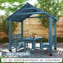 야외 원두막 정자 파고라 흡연장 야외바베큐장 평상 정원 쉼터 조립식, 옵션15