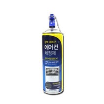 에어컨 세정제 필터 청소 에어컨 스프레이 300ml, 없음