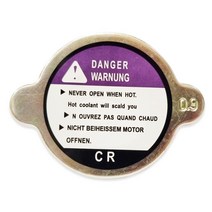 자동차 라디에이터캡/대형0.9/라디에이터 뚜껑/냉각수 탱크커버/라자에다 냉각수 캡 커버/라지에다캡0.9/라지에타 대자/일반품