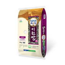 [22년 햅쌀] 임금님표 이천쌀 알찬미 10kg, 없음