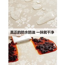 테이블 보호 물 기름 일회용 직사각형 레이스 식탁보 Ling197, 없음, 11.11