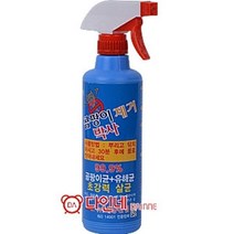 곰팡이 제거박사 생활용품 주방도구 수납 정리 원목 공구 철물 화장실용품 세탁용품, 1