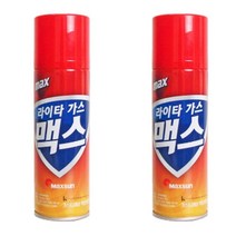 레써니 가스라이터 충전가스 라이터가스 충전용 휴대용 리필용 연료, 단일옵션, 2개상품, 1개