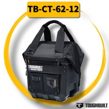 터프빌트 공구가방M TB-CT-62-12, 1개