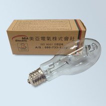 에어간판 램프 조명 전구, 1개, 전구색