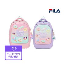 [휠라] [1만원 플러스쿠폰/최초가 129 000] 키즈 스윗 마카롱 책가방 FK3BEE5, 색상:LVD(라벤더)