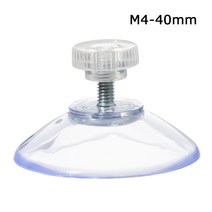 5/10Pcs M4/M5 흡입 후크 Knurled 너트 빨판 컵 플라스틱 빨판 패드 홀더 실리콘 라운드 강한 벽 후크 30/40/50mm, M4-40mm 5Pcs