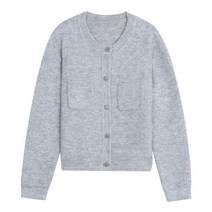 베스띠벨리 22F/W 실버 트리밍 글리터 가디건 BFC2975GY