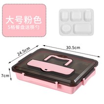 직장인도시락통 라쿠센 도자기반찬통 밥그릇 전자렌지 가열 보온 나눔접시 2541463083, 큰사이즈 핑크 도시락통