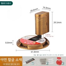 현관문 조절기 도어 클로저 유압 바닥 고정 속도조절, F