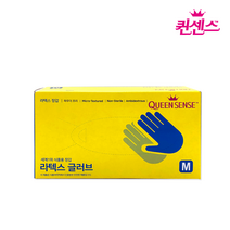 퀸센스 라텍스 글러브 식품용 요리용 일회용 위생장갑 100장 세차용 청소용 미용실 실험실 타투, 아이보리, S