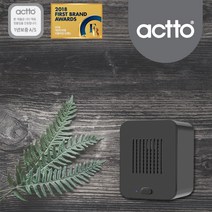 엑토 큐브 USB 공기 청정기 ACL-05, 화이트