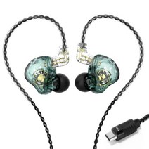 TRN MT1 다이나믹 드라이버 인이어 이어폰 (C타입 마이크있음), 에메랄드그린