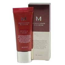 미샤 M 퍼펙트 커버 비비크림 20ml, 2개, 21호